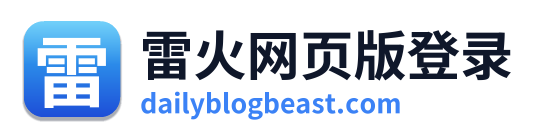 雷火网页版登录 Logo
